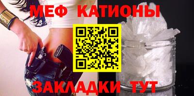 экстази Пугачёв