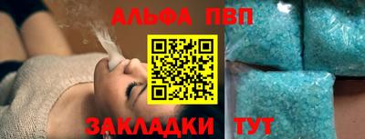 экстази Пугачёв