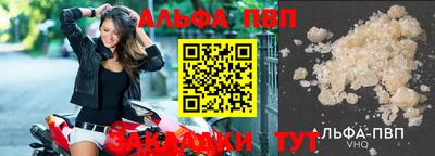 экстази Пугачёв