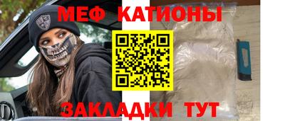 экстази Пугачёв