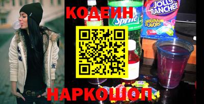 эйфоретик Пыть-Ях