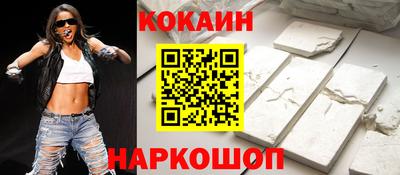 эйфоретик Пыть-Ях