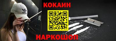 скорость mdpv Пушкино