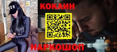 экстази Пугачёв