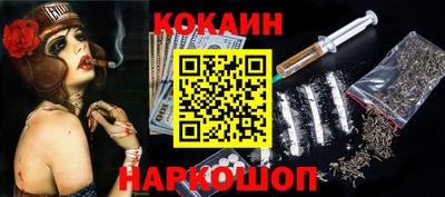 скорость mdpv Пушкино