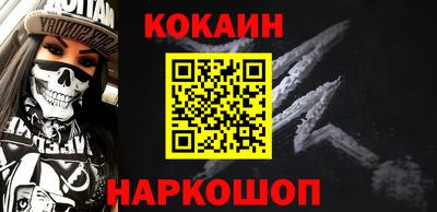 скорость mdpv Пушкино