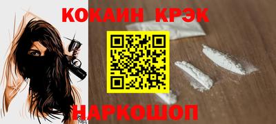 скорость mdpv Пушкино