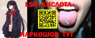 скорость mdpv Пушкино
