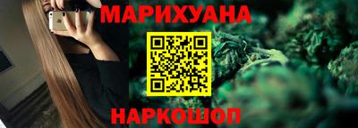 эйфоретик Пыть-Ях