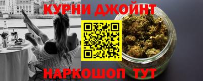 скорость mdpv Пушкино