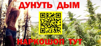 эйфоретик Пыть-Ях