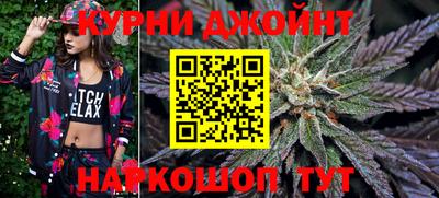 скорость mdpv Пушкино