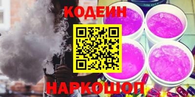 скорость mdpv Пушкино