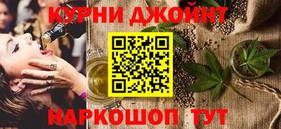 эйфоретик Пыть-Ях