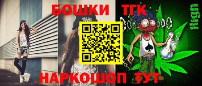 экстази Пугачёв