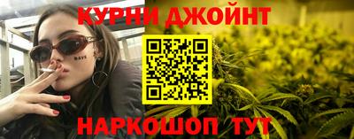 скорость mdpv Пушкино