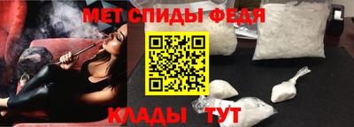 экстази Пугачёв