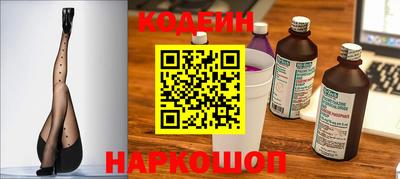 экстази Пугачёв