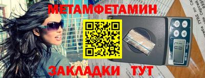 скорость mdpv Пушкино