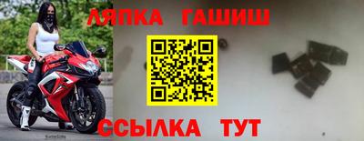 экстази Пугачёв