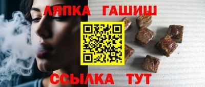 эйфоретик Пыть-Ях