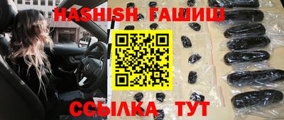 экстази Пугачёв