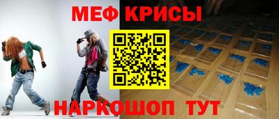 эйфоретик Пыть-Ях