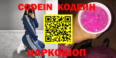 эйфоретик Пыть-Ях