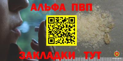 экстази Пугачёв