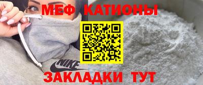 экстази Пугачёв